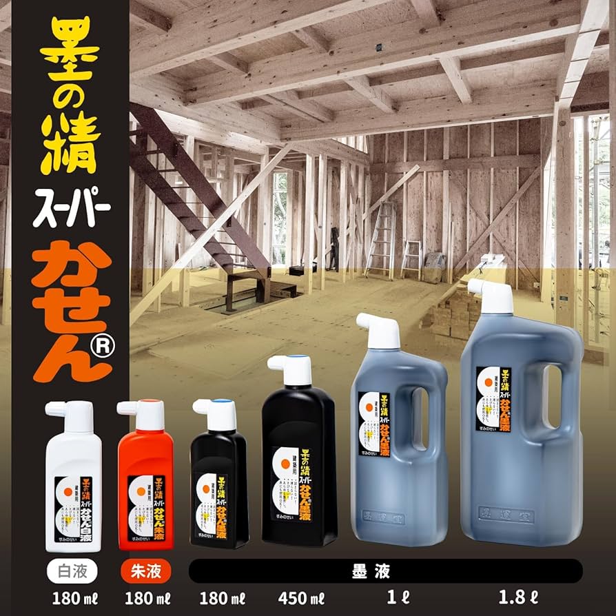 墨運堂 寿 金 墨 103759503_th.jpg?
